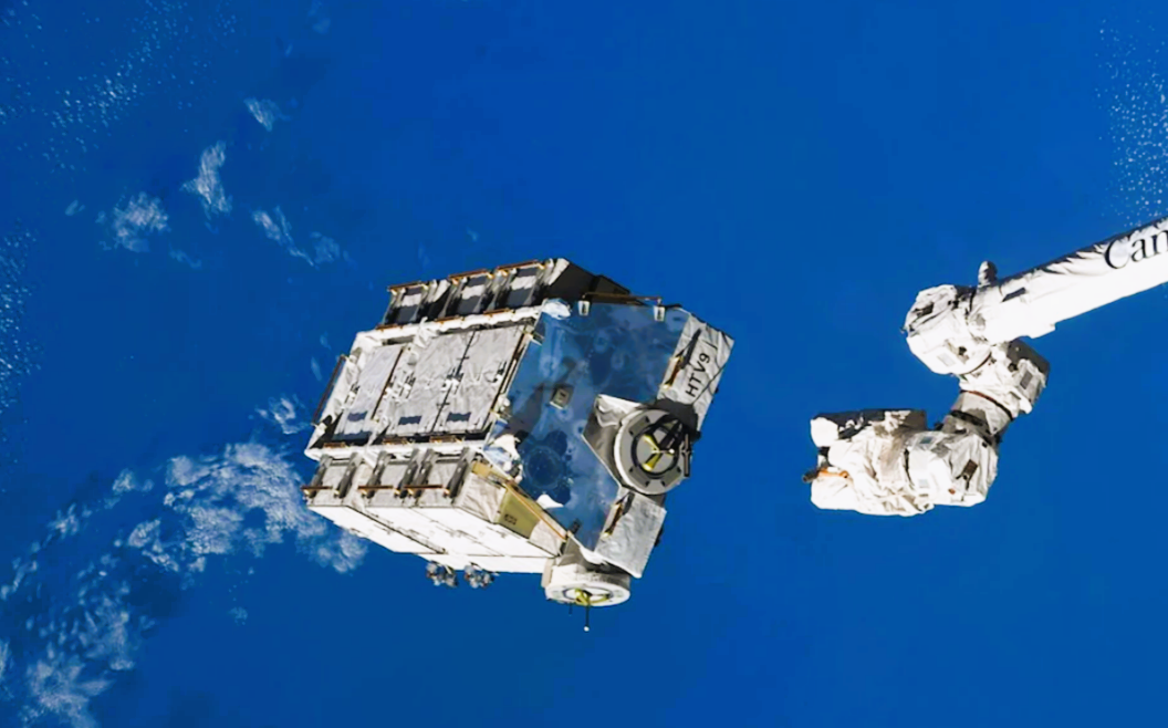 Bundesbürger in Gefahr? - Weltraumschrott stürzt am Freitag über Deutschland ab!